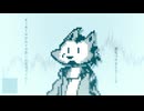 digitalbirthday.mp4 - 獣音ロウ