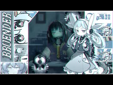 【YTPMV】アオダダダ！！