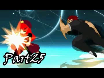 【MUGEN】～東方夢幻創～Part25【希絶リスペ】