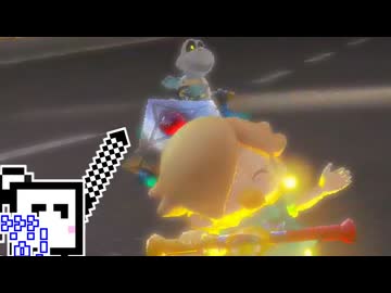 【CeVIO実況】マリオカートざらめちゃん8DX#1489【マリオカート8DX】