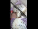 237円60銭のセブンイレブンのたけのこ炊き込みご飯のおおきなおむすびを切りました。　#セブンイレブン　#たけのこ　#炊き込みご飯　#おにぎり