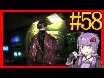 【Limbus Company】プロムン世界バス旅行part58【VOICEROID実況プレイ】