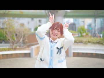 【日夏誕！】 シル・ヴ・プレジデント 踊ってみた【おめ！！】