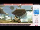 【生放送アーカイブ】牛さんとのんびり世界を旅するマリカワールド　8走目【1/3】