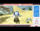 【生放送アーカイブ】牛さんとのんびり世界を旅するマリカワールド　8走目【2/3】
