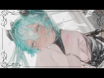 メモリア/Aira 歌ってみた -かわうそ(cover)