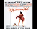 Stevie Wonder - I Just Called To Say I Love You