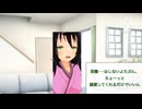 【男性向け、甘々、癒し】好き、だから。～犬系彼女～