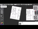 20260323-a_結城晴