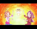 名探偵プリキュア！　第8話　プリティホリックでプリティスマイル！