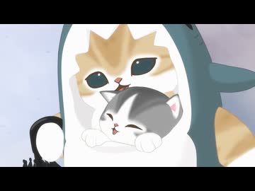 mofusand animation　第12話　拾ってください