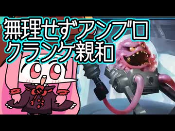 【MTGA】帰ってきたクソデッカー茜ちゃん その734【ボイスロイド実況】