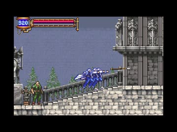 [TAS] GBA キャッスルヴァニア 暁月の円舞曲 "game end glitch" by KSeptuple in 04:36.372