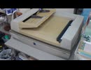 エプソン：A3が出来るスキャナを処分します。