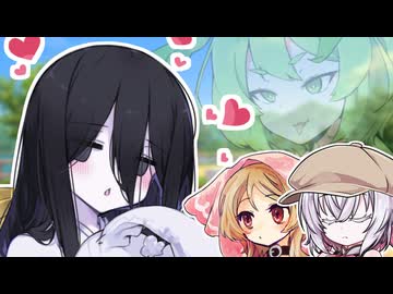 百合嫉妬ジェラートは狼も食わない【VOICEVOX劇場】