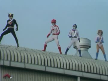 バトルフィーバーＪ 第34話 「地獄で笑う闇将軍」