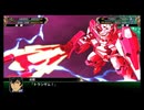ダブルオークアンタ　武装集『劇場版 機動戦士ガンダムOO -A wakening of the Trailblazer-』『スーパーロボット大戦V』