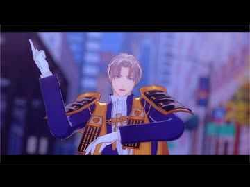 【MMD刀剣乱舞】はいよろこんで【へし切長谷部】【カメラ配布】