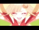 【MAD】超かぐや姫！/Don't boo！(暴太郎戦隊ドンブラザーズ:ed)