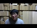 2026 0324 ■ヴィーコ(1668-1744)『新しい学』：言語と身体の乖離をメタの視座より嚮導する――システムと祭礼による新たな学の循環と「メタ構想」の諸相