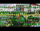 【ミュートさん】グリーン縛りカラオケ【2026/3/23】