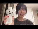 【ねこつ】心臓を縫い付けたぬいぐるみ【2026/3/23】