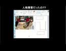 【ニコ生録画】卒業式のやらかしを聞いてくれ！！