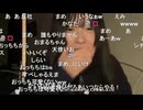 【ぴーぽー】トイレから復帰し　ぴ「次のレイドして良いっすか？　おんたん（JC生主）で！」コメント「おったんなら」ぴ「おんたんやらない時の予備用に」コメント「おっちち姫」ぴ「も…【ニコ生】