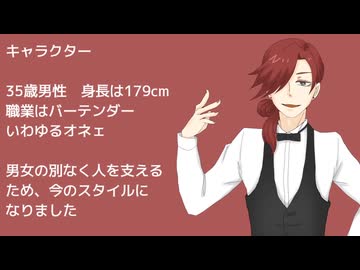 【UTAU音源配布】ワンルーム・オール・ザット・ジャズ【加瀬川ヒロミ】