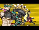 【FGO】 SUPER BEAVER「燦然」【宝具MAD +α】※修正版