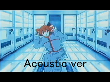 ブレインロット - 東京真中 アコースティックにして歌ってみた。 Kensit