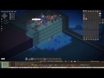 【Elin】初期拠点で引きこもりシェイプめたんちゃん06