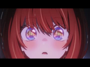 【推しの子】第3期 第35話「それが始まり」