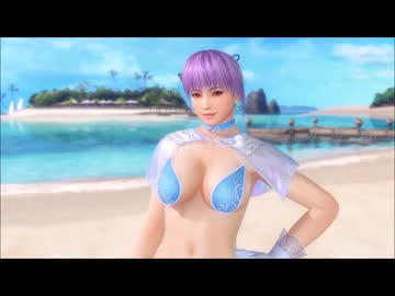 DOAXVV あやねのビーチフラッグ 蔵出しプレイ動画