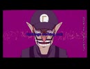 Waluigi - nothings working out - full english translation