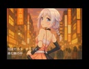 【ONE】糸(Rearrange)【オリジナル曲】