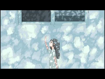 二人予報 / 初音ミク