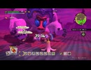 44歳の初ビルド『ドラゴンクエスト ビルダーズ２　破壊神シドーとからっぽの島』【ネタバレ注意】23