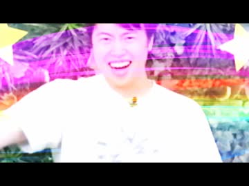 カイマスオファンタジア