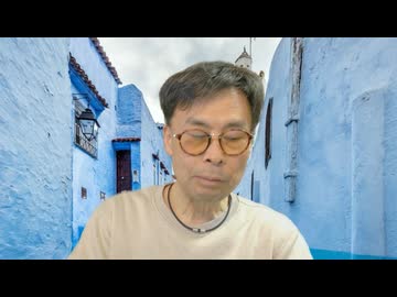 藤原直哉の「日本と世界にひとこと」 2026年3月25日  新しい国際関係