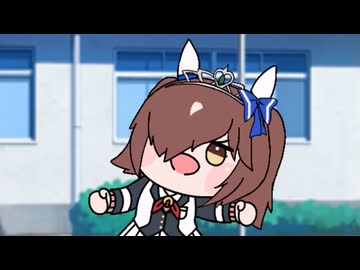 おもいのままに走る【スティルアイライズ ウマ娘 たぬき オグリキャップ シングレ まめちゃん】