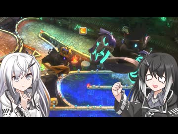 【ウエライド】VS.洞9