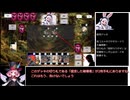 【FrontierDuel-in淫魔島-】制作者による同人カードバトルエロゲ実況part.1【ゆっくり実況】