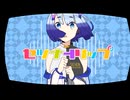 【No.7誕生祭2026】セツナトリップ【NEUTRINOカバー】