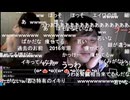 #七原くん 20200419-20「深夜の鬱原くん　今疲れた今」米有HD版(「正社員に魅力を感じない」と豪語していた2016年原動画を見る浩平,浩平はアンダークラス,他)