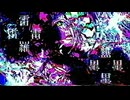 雷雷雷羅｜ALFALCA feat.初音ミク 【MV】