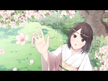 夢と葉桜 covered by ともにゃ〜【歌ってみた】