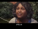 【ライフイズストレンジ】グラント 登場シーン集