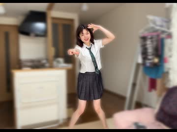 【制服で踊ってみた】素人がハニワの私アイドル宣言踊ってみたからあたたかい目で見て