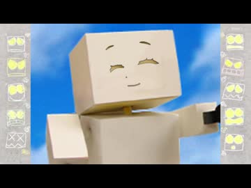 ロボットカヤちゃん